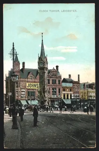 AK Leicester, Clock Tower