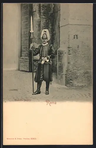 AK Roma, Guardia papale