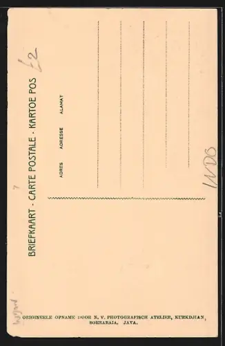 AK Garoet, Weg near Tjipanas