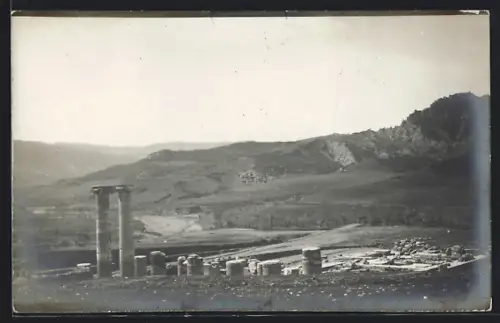 Foto-AK Zypern, Antike Ruine mit Säulenportal