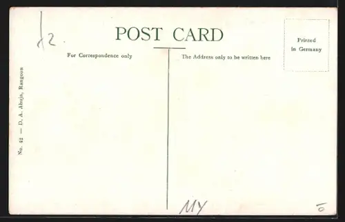 AK Rangun, Shwe Dagone Pagoda