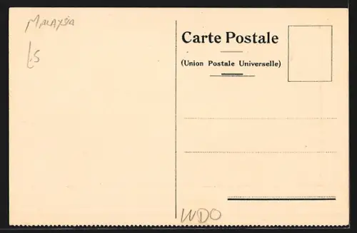 AK Java, Eeen Javaansche Kampong