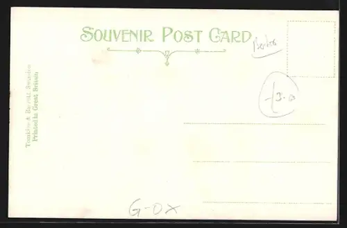 AK Faringdon, Faringdon House