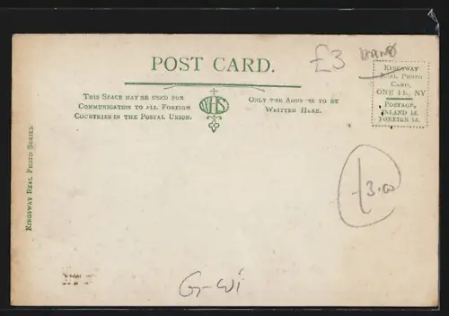 AK Tidworth, Lodge Gates, Tidworth House