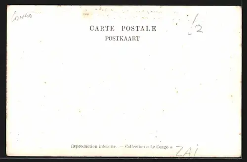 AK Boma, Bâtiment de la Croix-Rouge