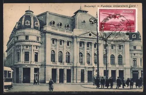 AK Bucuresti, Fundatia Universitara Carol