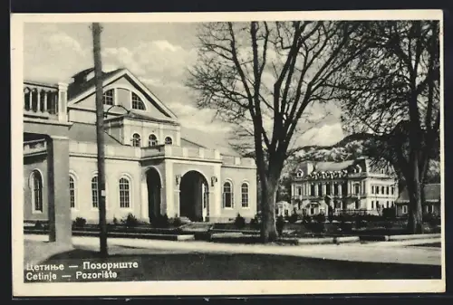 AK Cetinje, Pozoriste