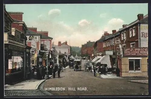 AK Wimbledon, Hill Road