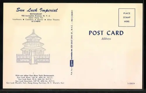 AK New York, NY, Sun Luck Imperial Restaurant, 935 Lexington Avenue