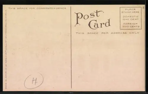AK Petaluma, CA, Washington Grammar School