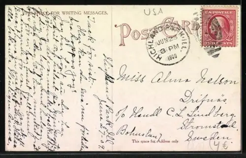 AK Evanston, Hinman Avenue School