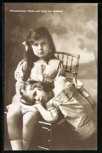 AK Prinzessinnen Marie und Kyra von Russland