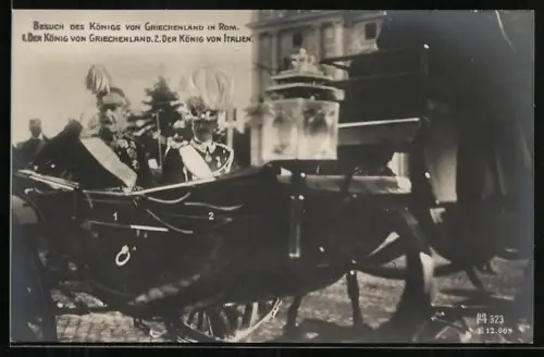 AK Rom, Besuch des Königs von Griechenland, mit dem König von Italien in einer Kutsche