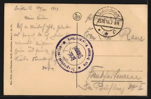 AK Liège, L`Université