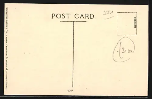 AK Ryde, Garfield House, Interior view