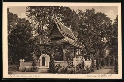 AK Bad Homburg v.d. Höhe, Siamesischer Tempel