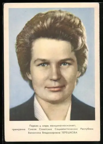 AK Walentina Tereschkowa, erste Frau im Weltraum