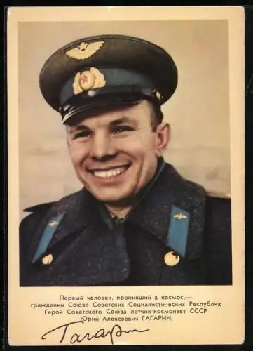 AK Yuri Gagarin, Portrait in Uniform, Kosmonaut