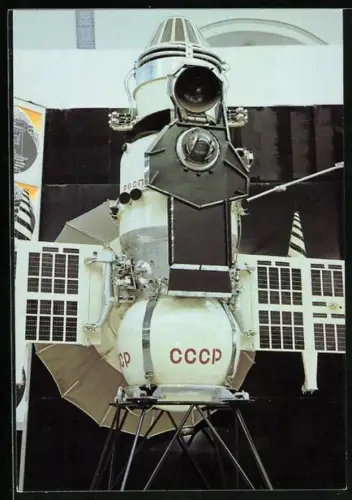 AK Die automatische interplanetare Station Venus 4