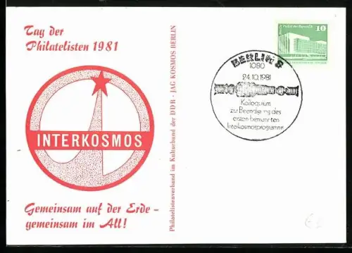 AK Tag der Philatelisten 1981, Interkosmos, Raumfahrt