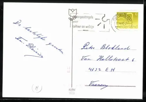 AK Formel 1 Rennautos auf der Strecke