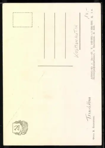 AK Kosmonautin Valentina Tereschkowa