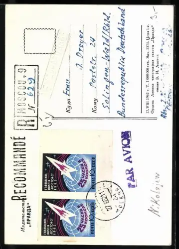 AK Kosmonaut Nikolajew, Raumfahrt