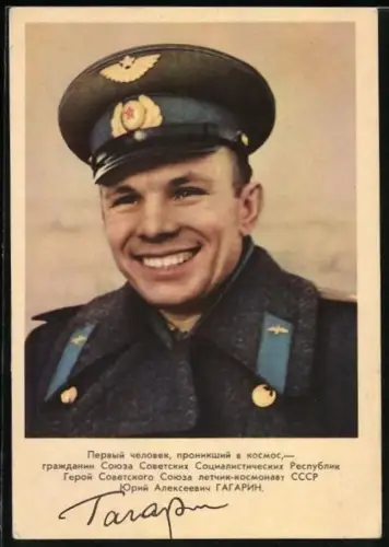 AK Yuri Gagarin, Portrait in Uniform, Kosmonaut