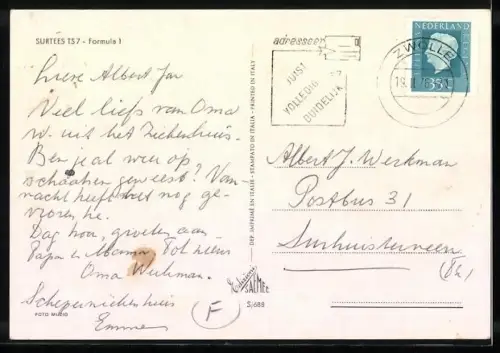 AK Surtees TS 7 - Formula 1, Rennwagen in Boxengasse