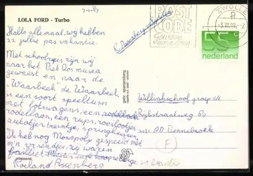 AK Lola Ford-Turbo bei einem Autorennen