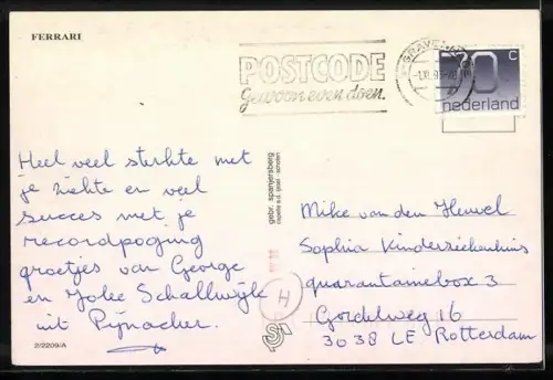 AK Ferrari bei einem Autorennen