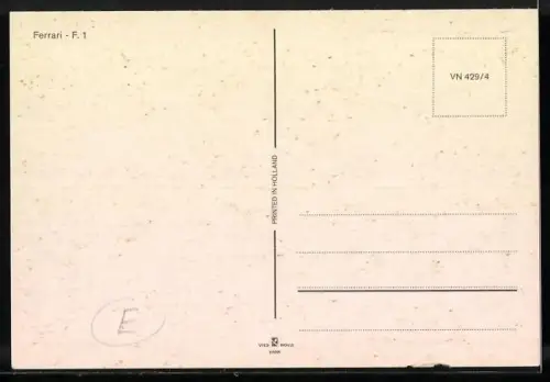 AK Ferrari-F1 bei einem Autorennen