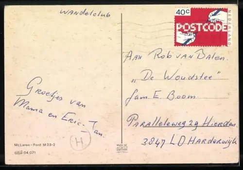 AK Formel 1 McLaren Ford M23-2, Autorennen