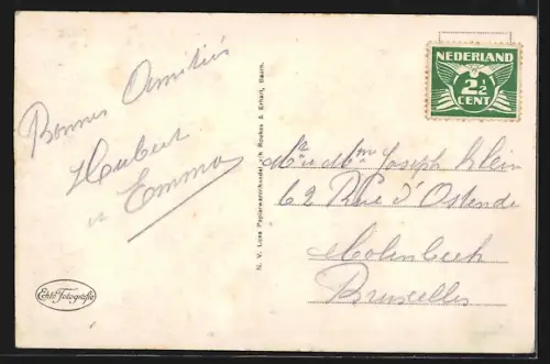 AK Maastricht, Pater-Vink Torentje en Helpoort