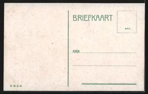 AK Rotterdam, Wynhaven