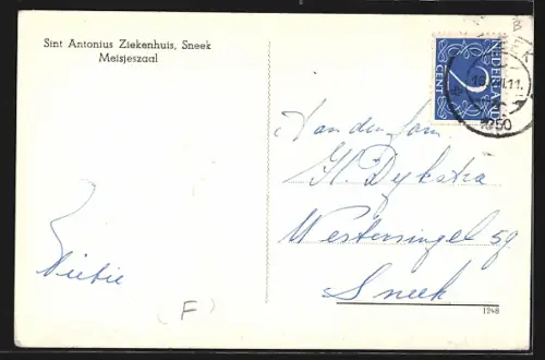 AK Sneek, Sint Antonius Ziekenhuis, Meisjeszaal