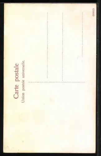 AK Roma, Torre dei Conti