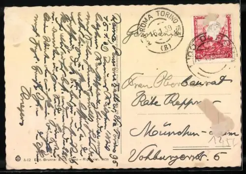 AK Roma, Isola Tiberina