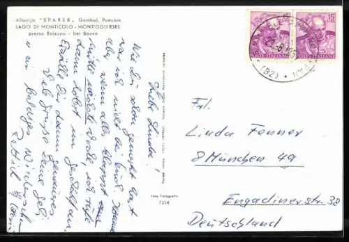 AK Lago di Monticolo, Albergo Sparer, Vista dell`hotel