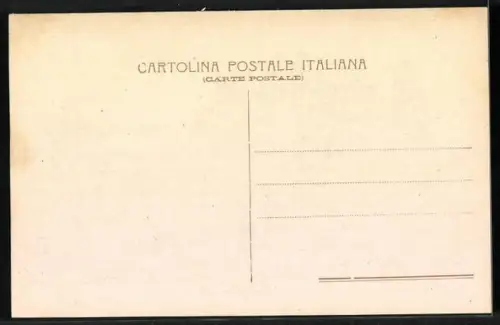 AK Roma, S. Paolo Esterno