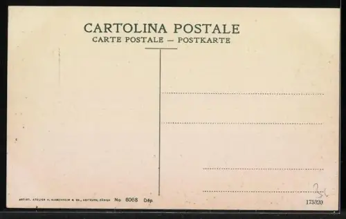 AK Roma, Palazzo Vaticano