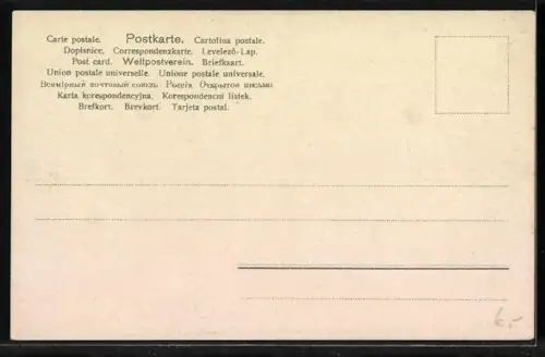 AK Roma, Via Appia, Tombe