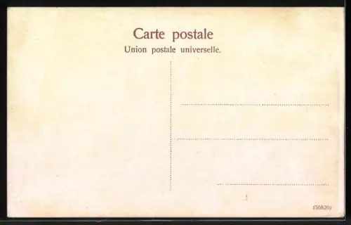 AK Roma, Foro Traiano