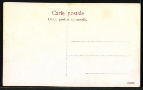 AK Roma, Fontana Paolina