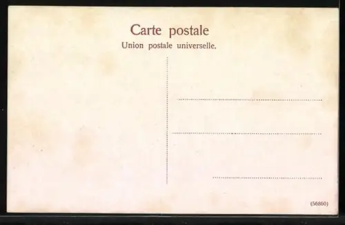 AK Roma, Fontana Trevi