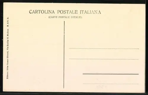 AK Modena, Palazzo Reale e Scuola Militare