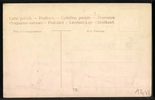 AK Roma, Häuser in der Via Sistina