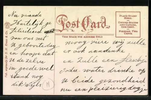 AK San Antonio, TX, Front of Menger Hotel showing part of Alamo Plaza