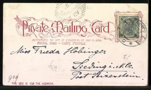 AK Toronto, Toronto University