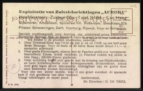 AK Windsor, Sandwich Street